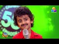 Flowers Top Singer Ananya Lovely Performance