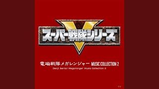 Download lagu 電磁戦隊メガレンジャー（INSTRUMENTAL） mp3