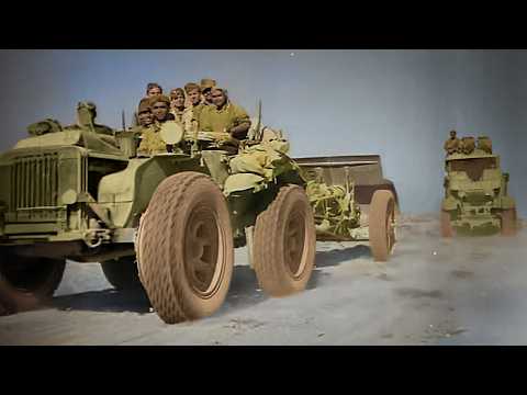 BRITISH CAMPAIGNS: WESTERN FRONT | WWII