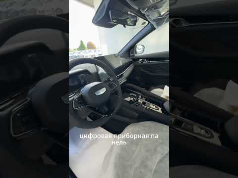 фото geely binyue l i 0