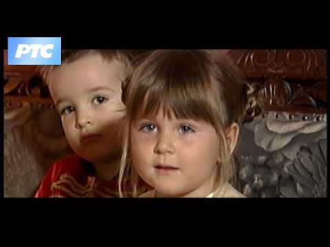 Arhetip moderne bajke, 1. epizoda