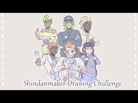 En Shindanmaker