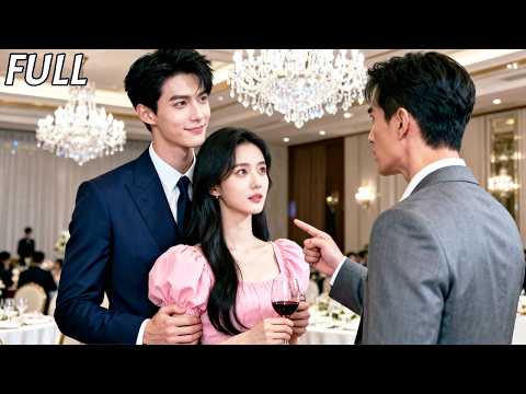 Après avoir appris que mon fiancé me trompait, j'annule et épouse le CEO ! 💥💍