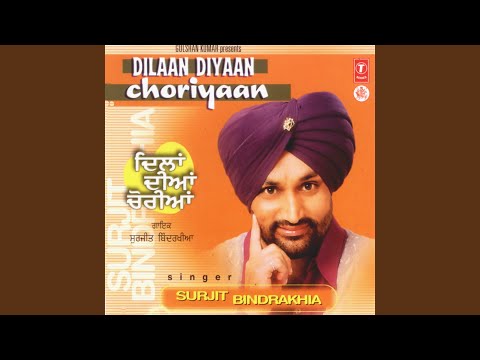 Kachche Tandan Jaian Yaariyan (Full Audio) — watch video