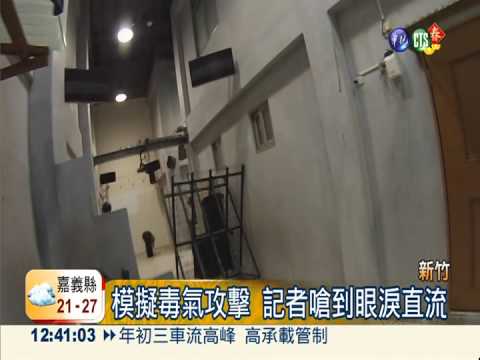 如臨沙場! 國軍模擬訓練館新體驗