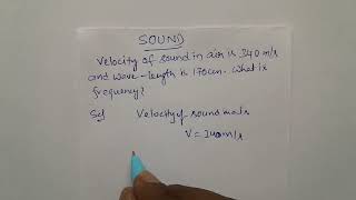 SOUND | PROBLEM ON SOUND #sureshstaracademy @sureshstaracademy