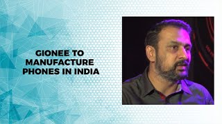 GIONEE to manufacture phones in India  image