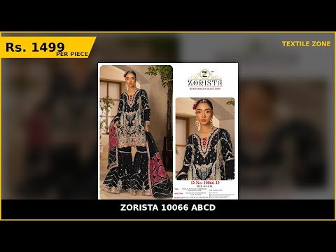 Product Video