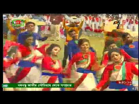 স্বাধীনতা দিবস ২০১৮ উদযাপন