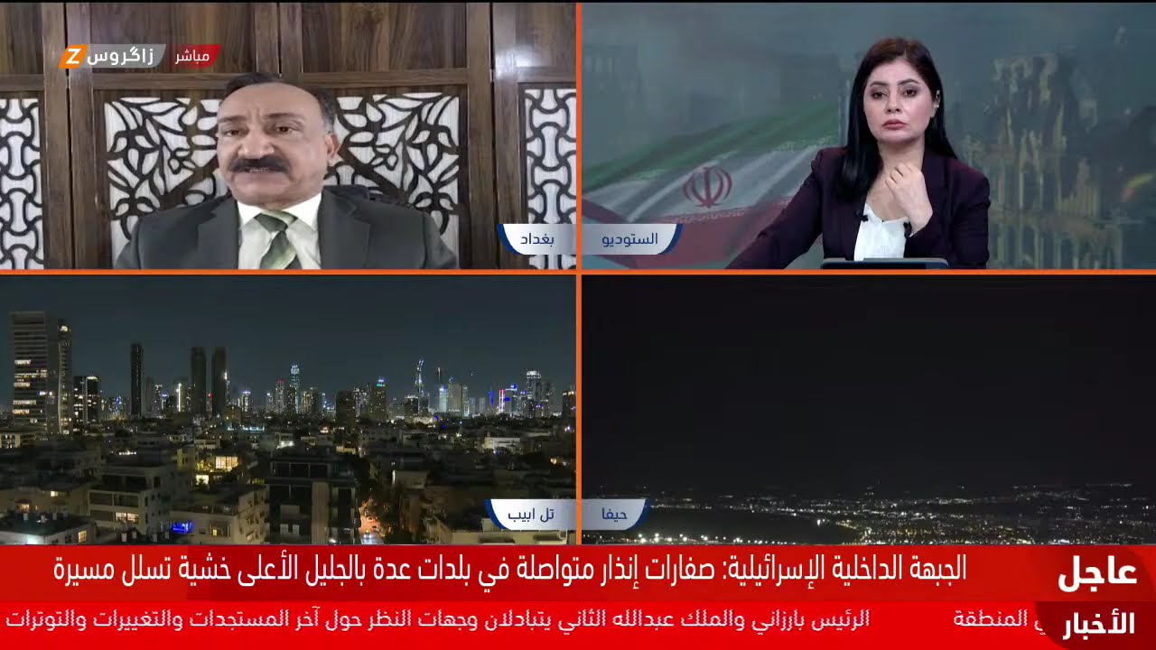 فيديو | تغطية مباشرة لمستجدات وتداعيات الحرب الدائرة في الشرق الأوسط
