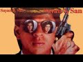 Baazigar O Baazigar