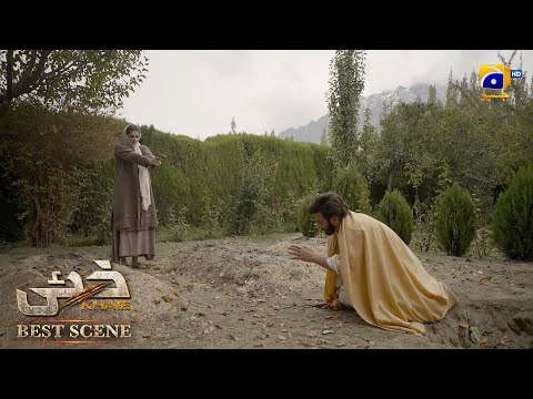 Khaie Last Episode 29 || 𝐁e𝐬t S𝐜e𝐧e 0𝟐 || Durefishan Saleem - Faysal Quraishi || Har Pal Geo