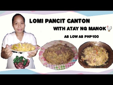 Lomi mami noodle's(lenny noble) Ulam sa halagang(php100 pesos😯