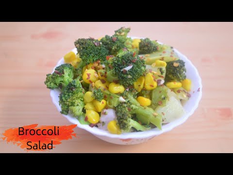 download lagu mp3 mp4 Broccoli Corn Salad, download lagu Broccoli Corn Salad gratis, unduh video klip Broccoli Corn Salad