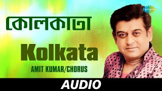 Chilo Jobe Eai Kolkaty song artwork