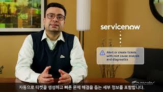 [지스케일러] Optimize Your Digital Experiences