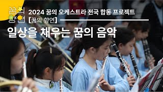 이미지 세부내용 붙임 참고