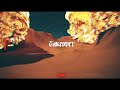 TAKEOVER AP DHILLON GURINDER GILL AR PAISLEY MONEY MUSIK Official Audio