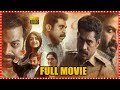 Jana Gana Mana Telugu Full Movie || Prithviraj Sukumaran || Suraj Venjaramoodu || Second Show Movies