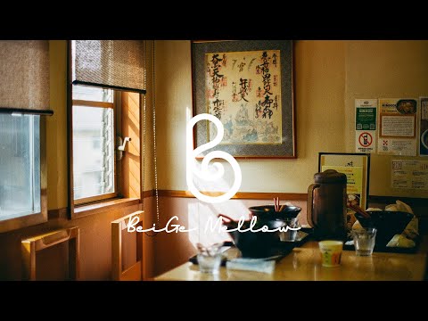 나른한 티타임 시간, 눈 감고 들어보는 힐링 뉴에이지