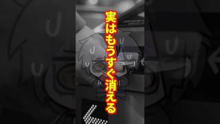 改札にきっぷを入れる時代もうすぐ終わります