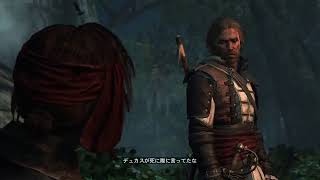 【Assassin's Creed IV  Black Flag】海賊王に俺は...　＃4 無言配信中