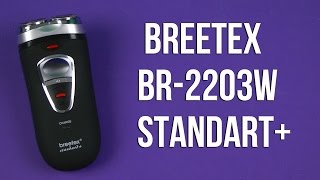Breetex BR 2203W - відео 1