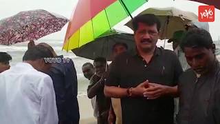 Pethai Cyclone News | Ganta Srinivasa Rao Reactions | Car Stuck in Bhimili Beach | YOYO TV Channel