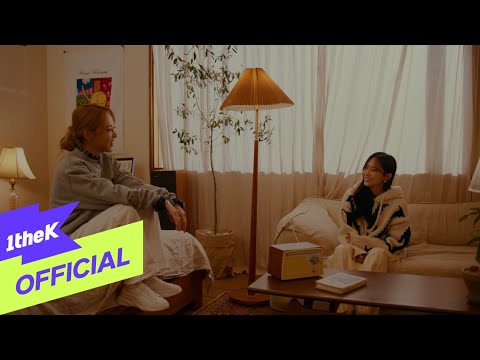 Moon Byul - Shutdown