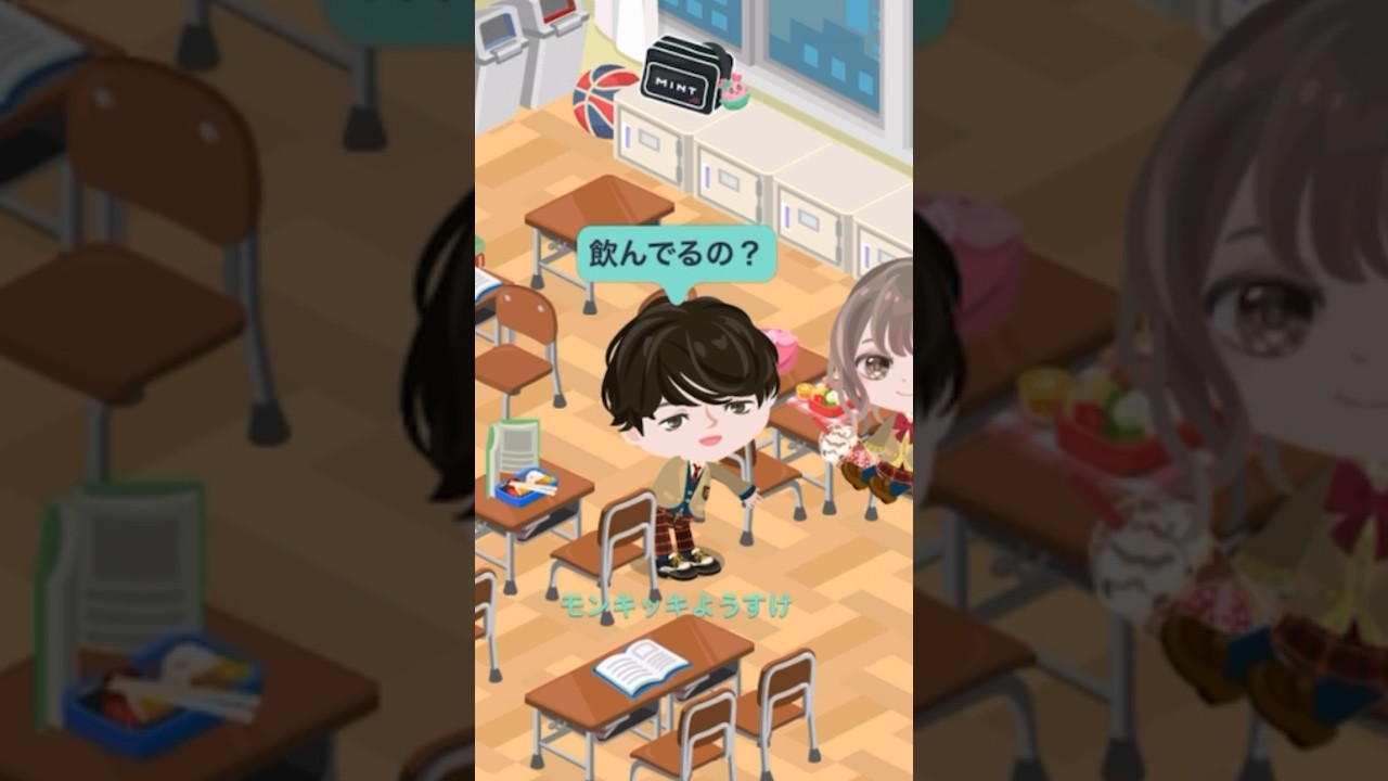 【何を飲んでるの？✖️ピグパ】飲んでる物で見た目って変わるよねっ…❣️🥤✨TikTokでバズってるやつ口パクしてみた！