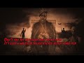Damian Marley & Nas - Patience (LYRICS) updated video