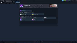 APEX　RANK