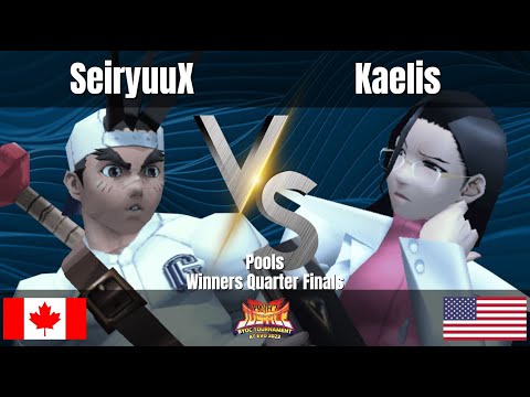 SeiryuuX (Shoma) vs Kaelis (Kyoko) - Project Justice BYOC Tournament at Evo 2023 W Quarter Finals