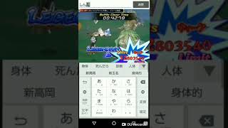 ログレス実況#17 オシリス凹しまーすw