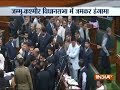 Uproar in JK legislative Assembly over civilian killings in Kashmir