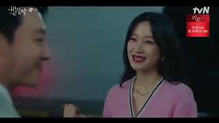 Download lagu find me in your memory 💕 cameo in shooting star ⭐👏🦋#kdrama #ksaraghae mp3