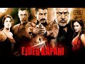 Ejder Kapanı - Tek Parça Full HD Ejder Kapanı - Tek Parça Full HD