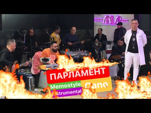 ork.Parlament ( MEMO STYLE & CANO ) 2023