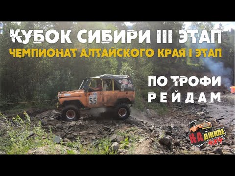 Смотреть видео Смотреть видео