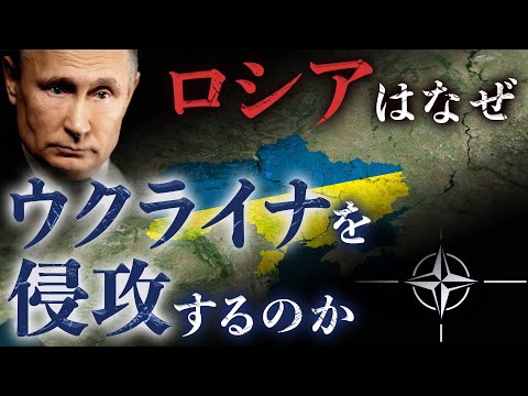 ウクライナ戦争:ARDはESCの暫定決定で模範を示す