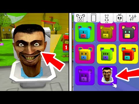 Secret Items in Epic Lootbox Opening | Super Bear Adventure Walkthrough Gameplay