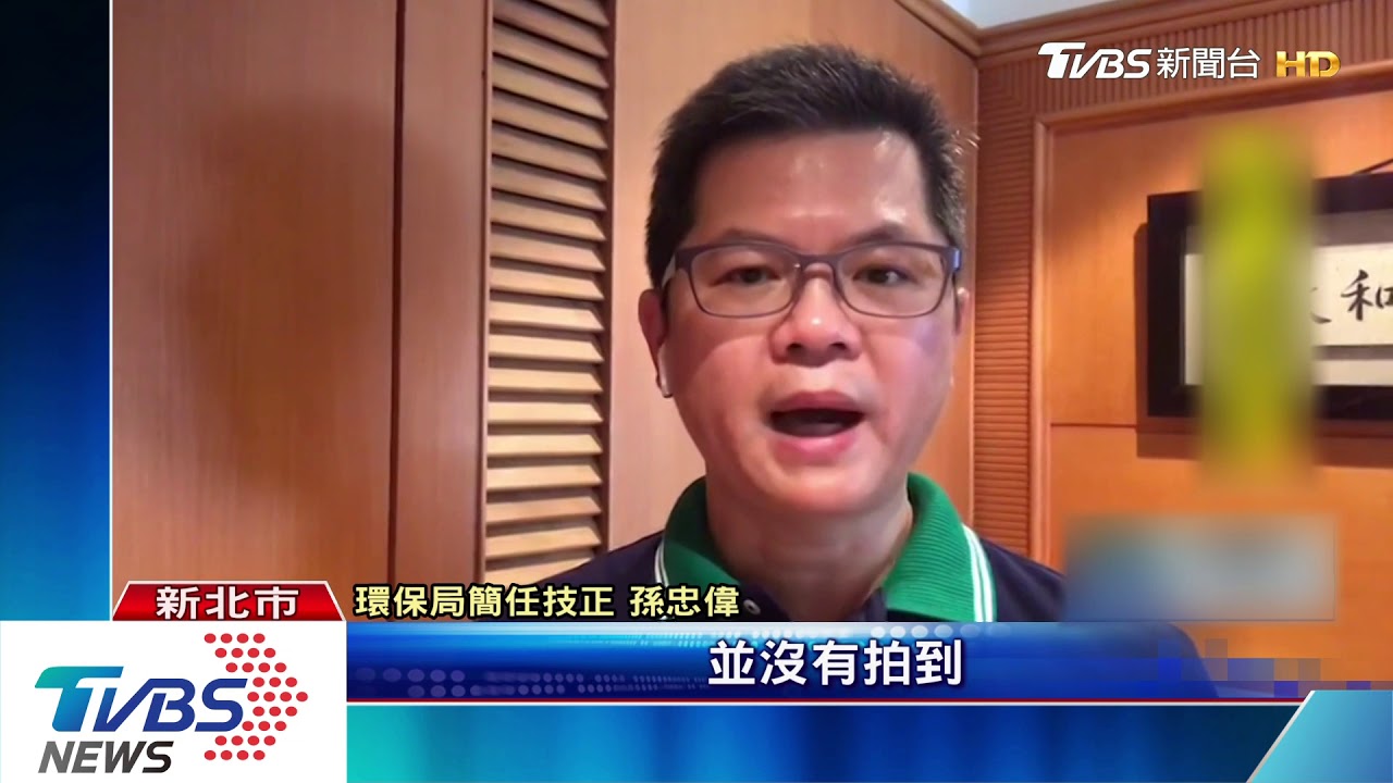 他亂丟垃圾!憑影像檢舉 遭環局打臉無效
