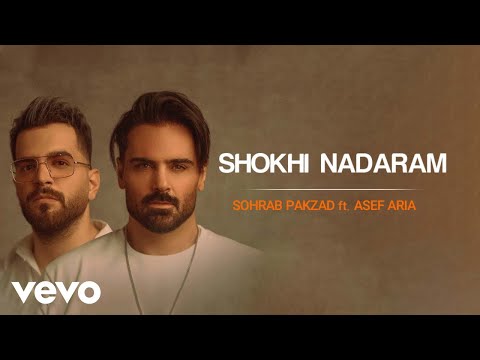 Sohrab Pakzad, Asef Aria - Shookhi Nadaram ( Lyric Video )