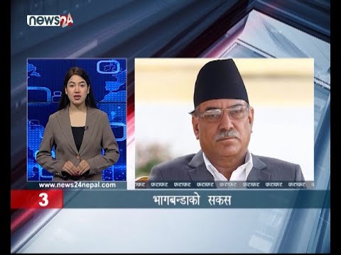 MORNING NEWS FATAFAT - NEWS24 TV