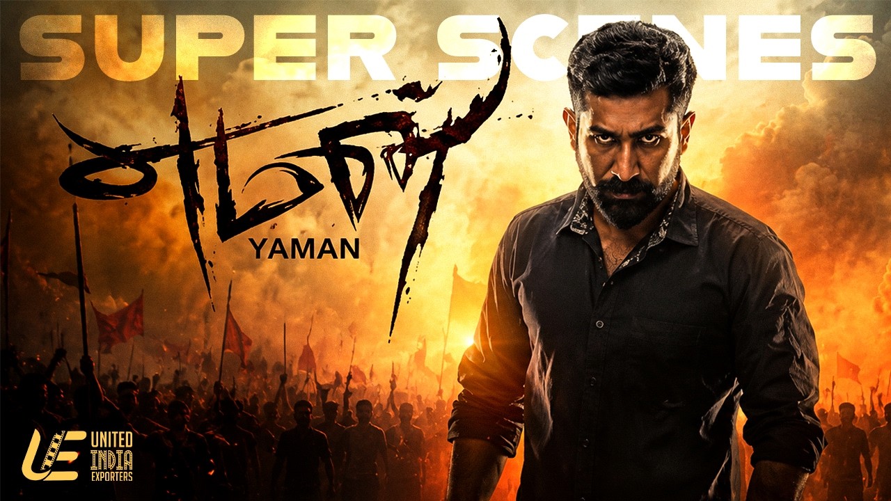 Vijay Antony’s Ultimate Screen Presence | Yaman Super Scenes | Miya | Thiagarajan