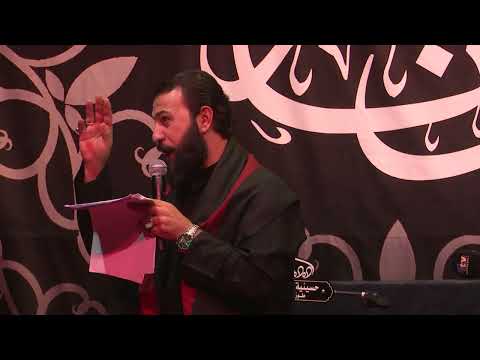 سيد صادق الموسوي Seyyid Sadık el musevi