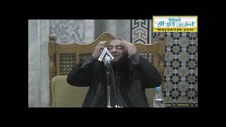 صورة مصالحة مع الله | #محاضرة | د . حازم شومان