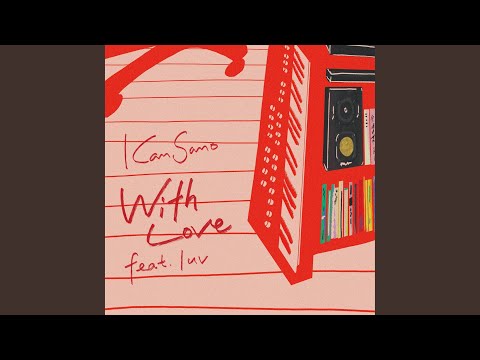 With Love feat. luv