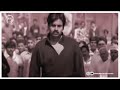 Pawan Kalyan Powerfull Song Balu Movie Song Power Star Rock
