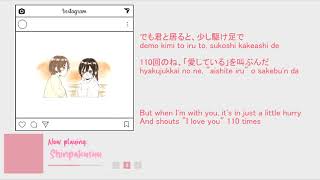 Download lagu Shinpakusuu#0822 (心拍数♯0822) - Akie (Romaji Lyrics & Eng Sub) mp3 Download lagu Shinpakusuu#0822 (心拍数♯0822) - Akie (Romaji Lyrics & Eng Sub) mp3